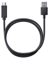 SP Connect Ladekabel SPC+ USB-A>USB-C 500 mm schwarz 